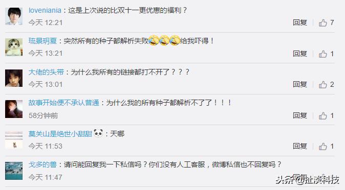 磁力链接在百度云怎么用,百度云盘识别不了磁力链接