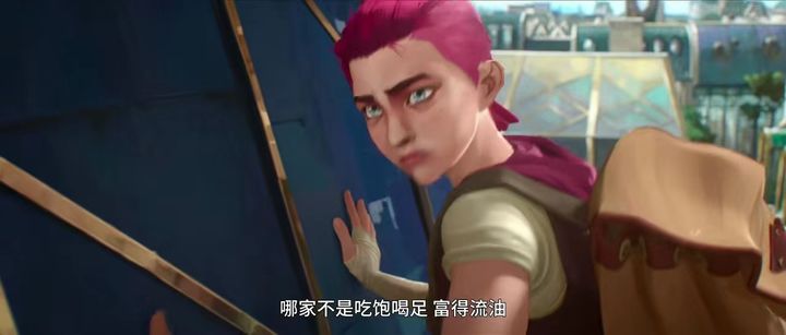 英雄联盟双城之战结局画面,英雄联盟双城之战解说全篇