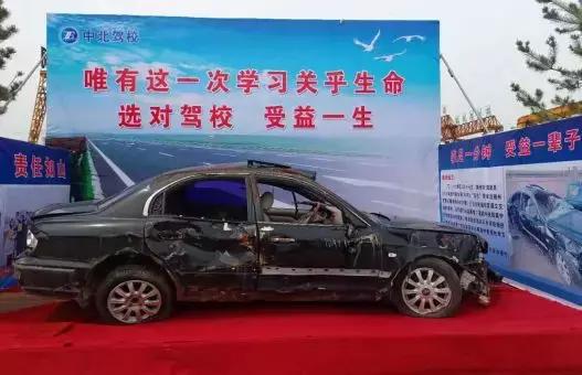 朔州市公安局交警支队文明交通进驾校“五个一”先进经验推广