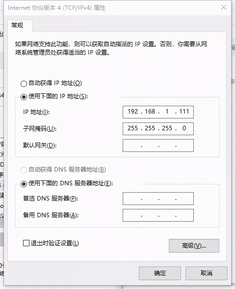 台达plc与电脑通讯步骤教程,台达plc与电脑通讯连接全过程