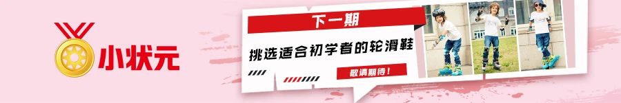 成长导师理论基础,成长导师培训班具体内容