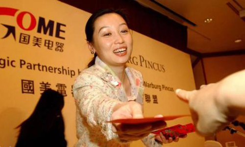 成也女人败也女人什么意思,成也女人败也女人的例子