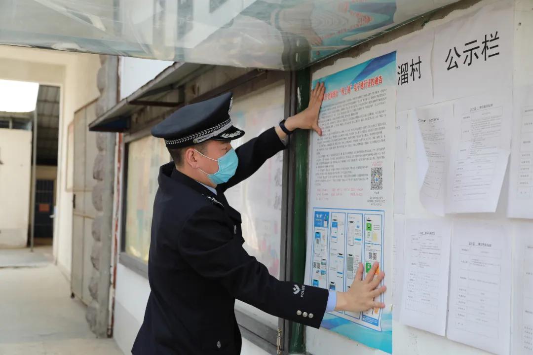 淮安公安：全力打好疫情防控主动仗整体仗