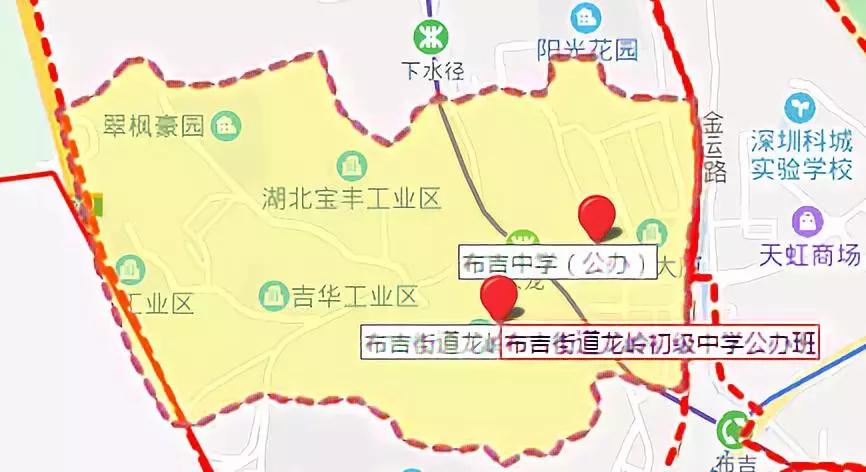 深圳龙岗区私立初中学校排名,深圳龙岗区小学初中学校