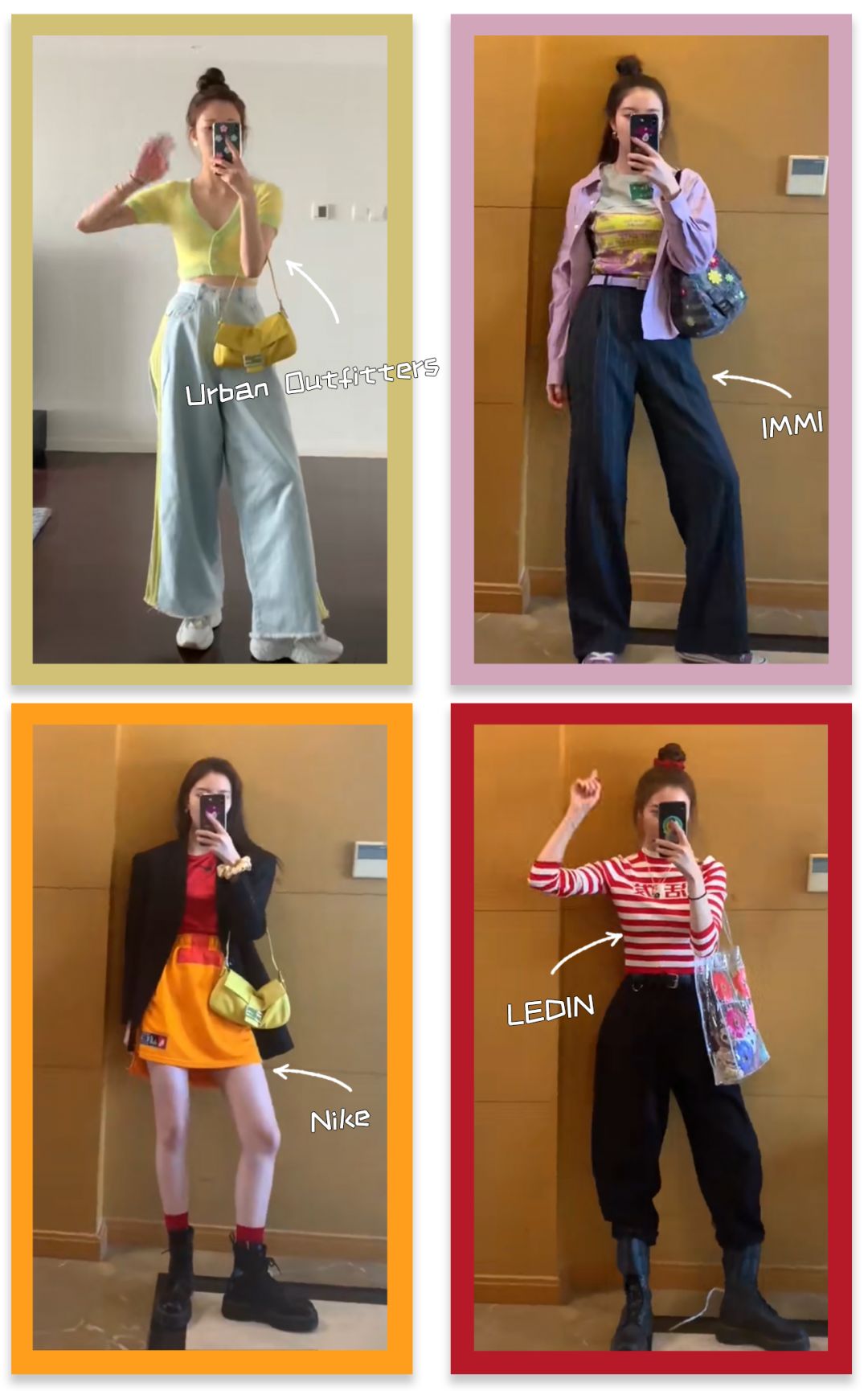 95后四小花推荐名单,95后四位小花谁更厉害