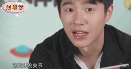 现在的直男尬聊挺厉害啊,当跟直男尬聊的时候怎么办