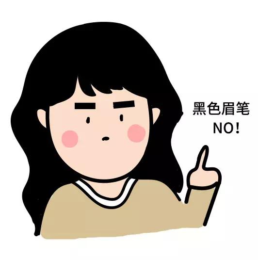 化妆显老显脏？这些化妆误区你都犯了！