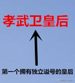 权力后宫之汉卫子夫:卫家外戚集团无专权,她何以自杀明志