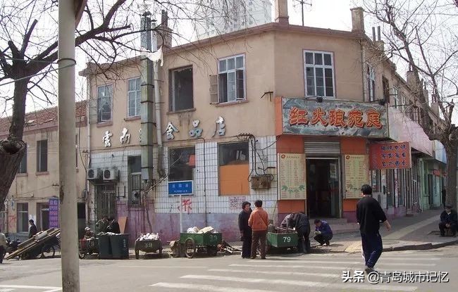 消失的西安话,消失的西镇照片