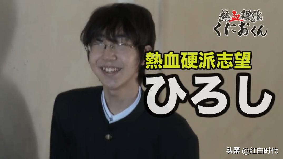 热血系列故事,热血国夫背景故事