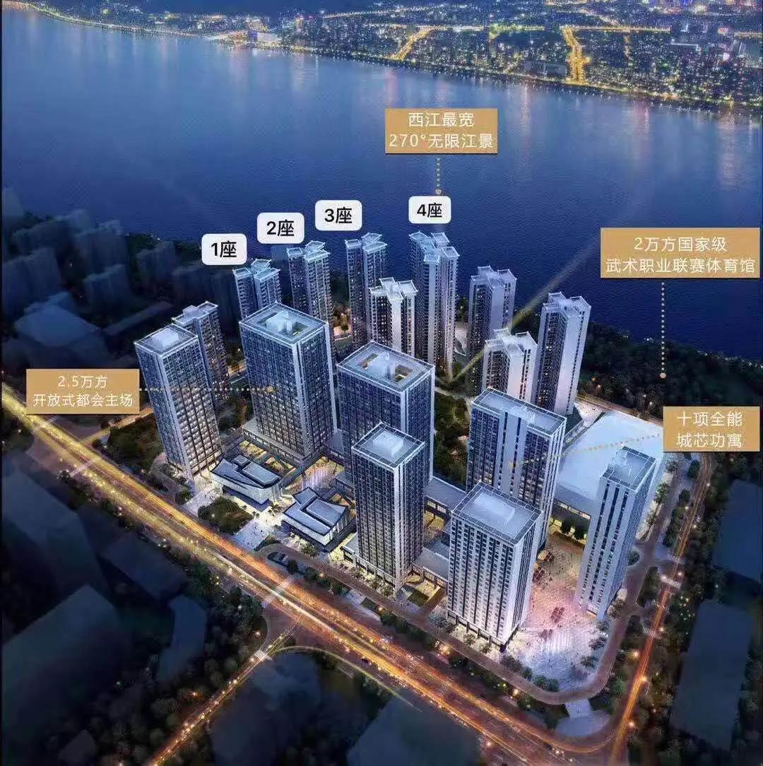 中南滨江国际效果图,中南滨江国际怎么样