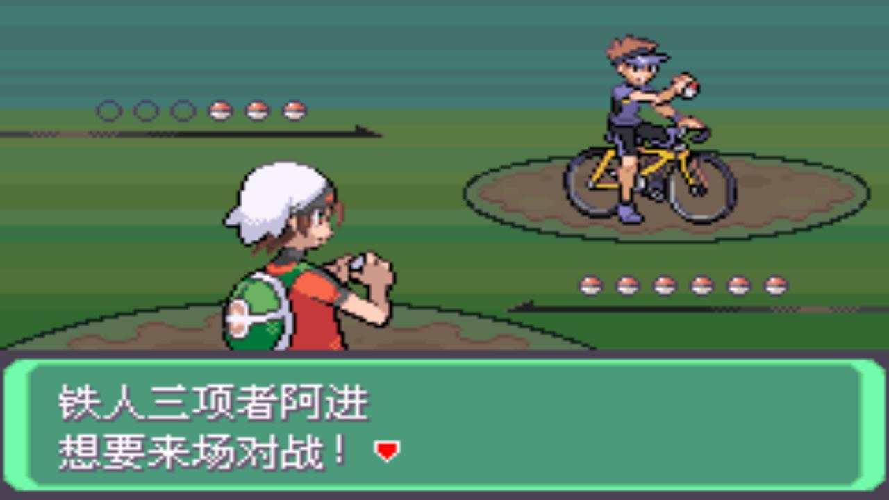 口袋妖怪究极绿宝石4完全攻略,口袋妖怪究极绿宝石4攻略详细版