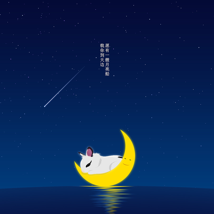 澶氬鏈堜寒濂楄,澶氬鏈堜寒闃靛