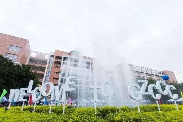 遇见了14号线，遇见城建学院还会远吗？