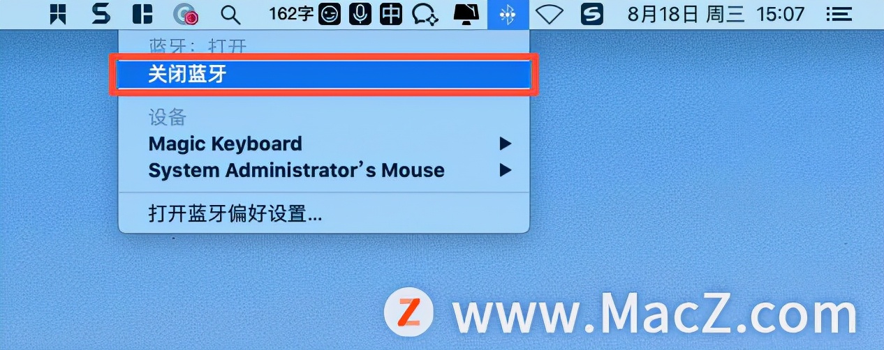 mac蓝牙移除设备怎么再连,mac蓝牙连接多个设备