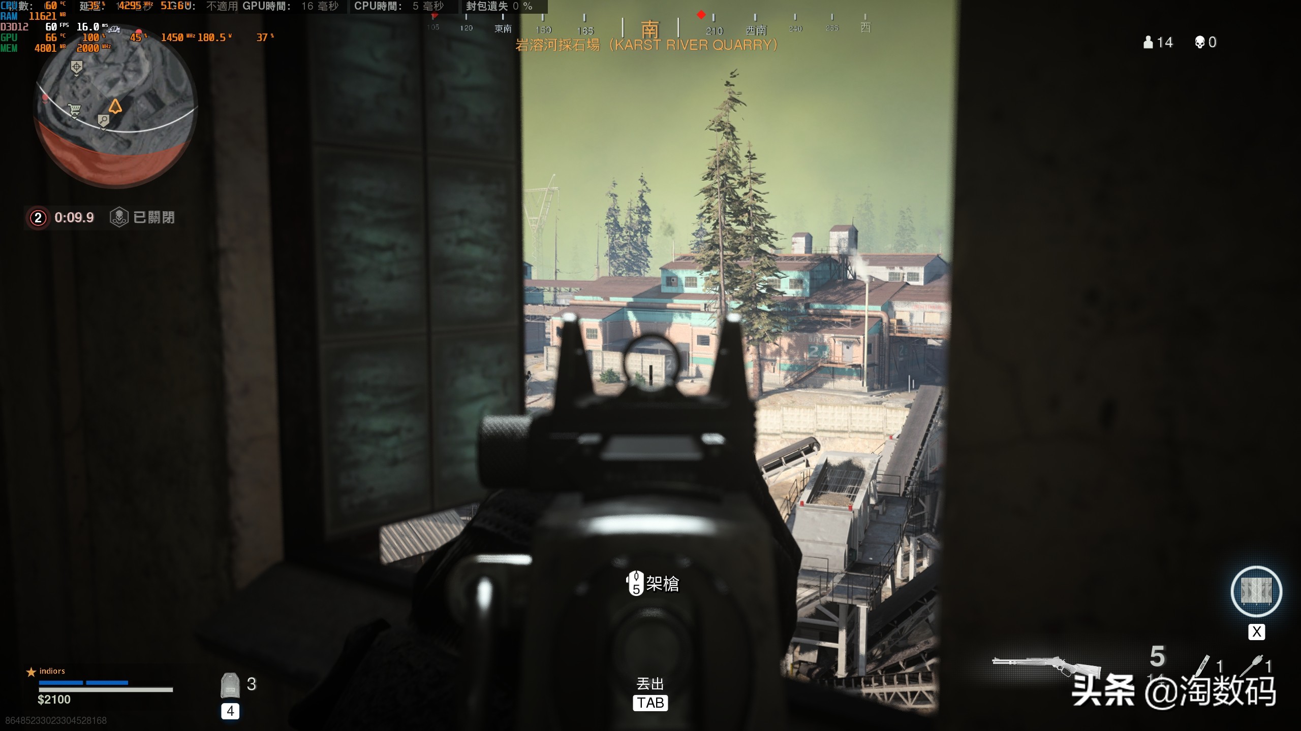 矿圈挚爱：蓝宝石RX5808GB超白金OC限量版，清理翻新测试晒个单