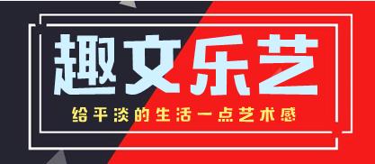 美术生！你们画画就好好画，干嘛还骗人！