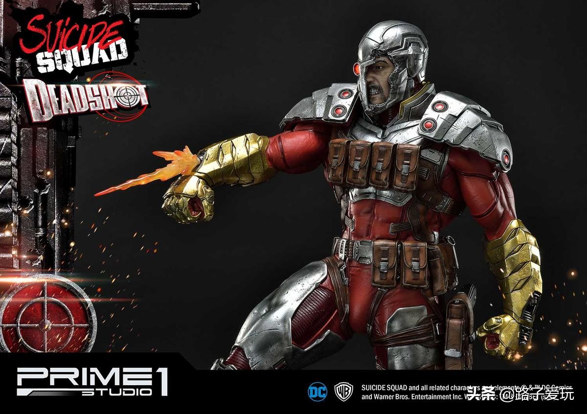 爱玩：Prime1Studio雕像系列1/3系列DCComics死亡射手