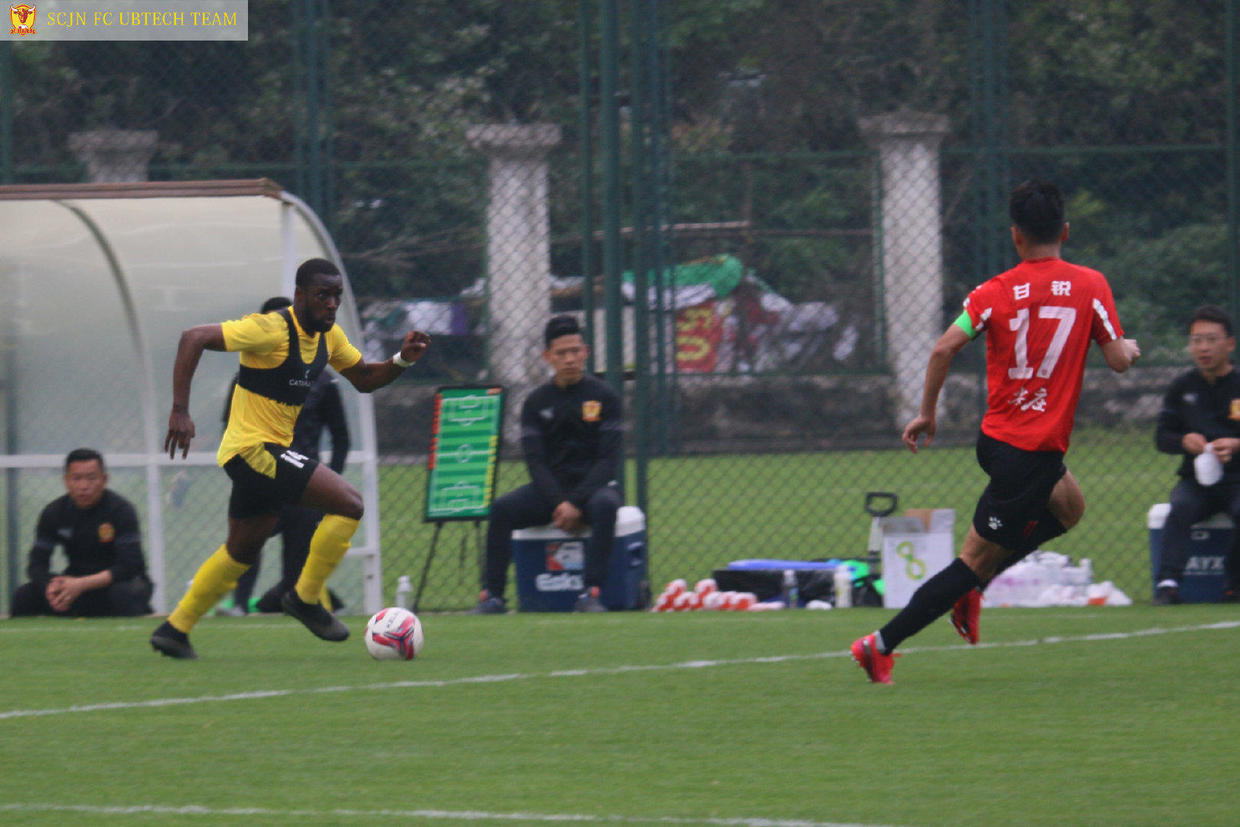 足协公布2024赛季三级联赛名单,四川足协最新名单