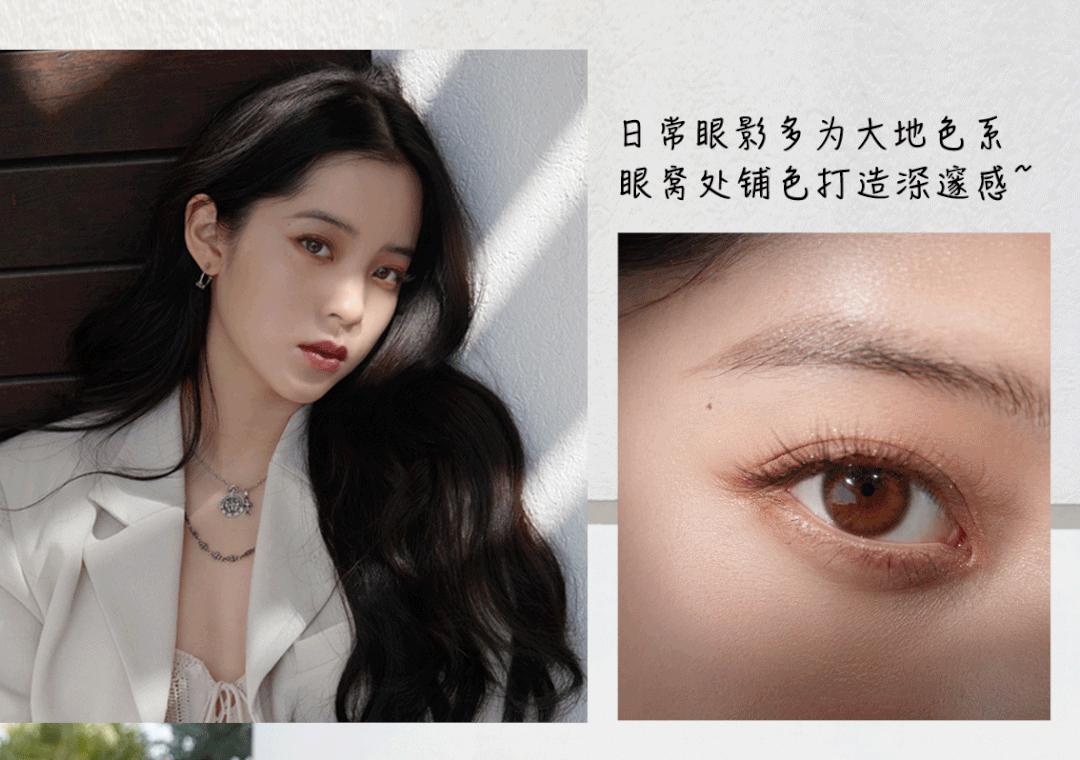 一分钟教会你新手化妆正确步骤,化妆的3个误区