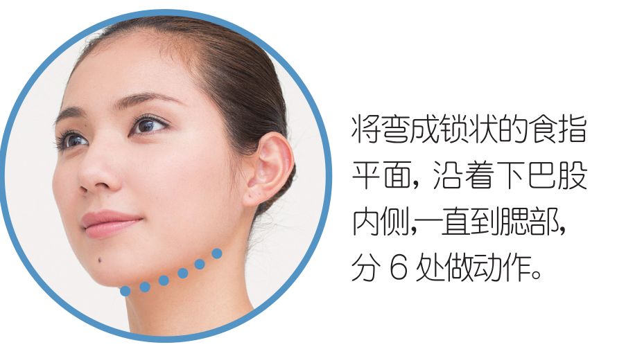 石原里美瘦下颌教程,石原里美脸型按摩