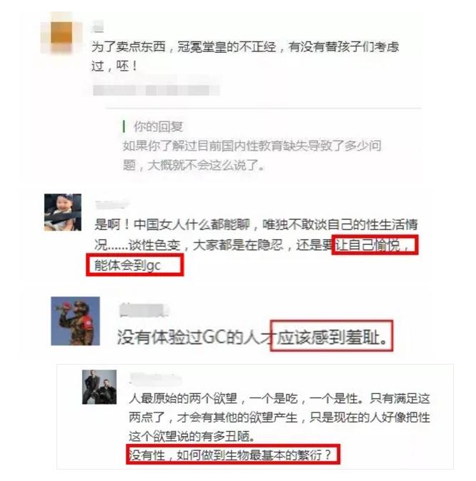 成年人最高级的恋爱观,成年人最高级的生活方式