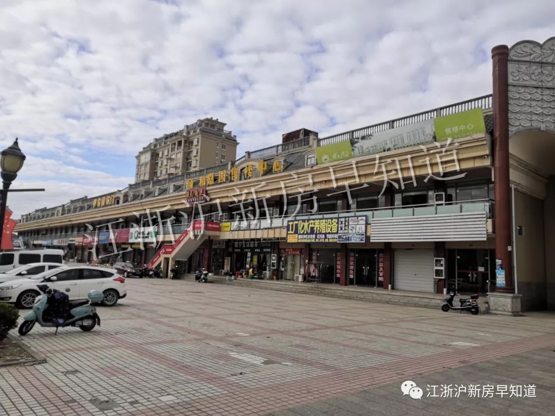 启东雍和嘉园别墅,启东雍和嘉园房产证