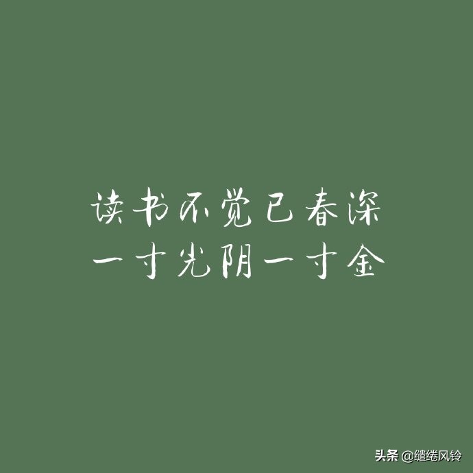 诗词经典十大名句,十首诗词走过半生才读懂其中真意