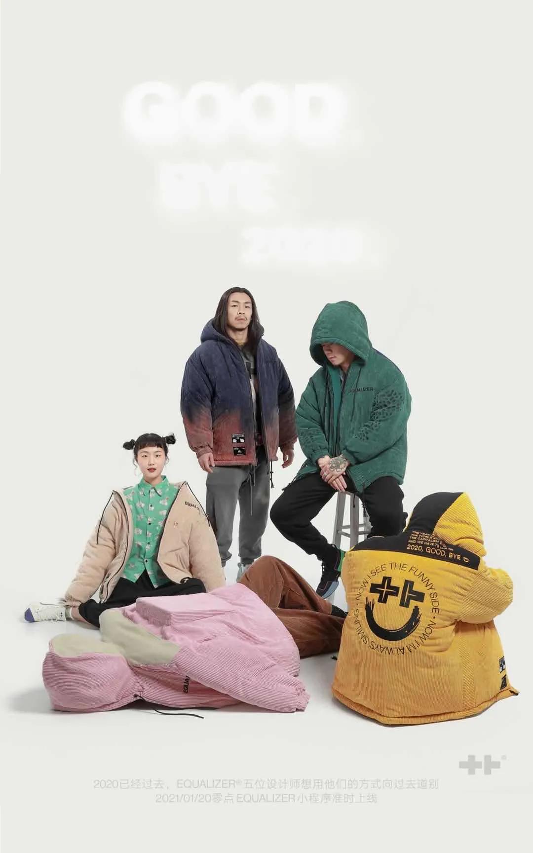 很好看的国货品牌,好吃的国货良心推荐