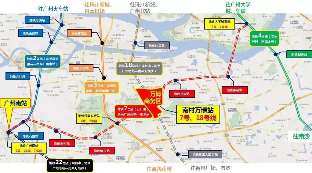 奥买家惠州店直播,奥买家商业