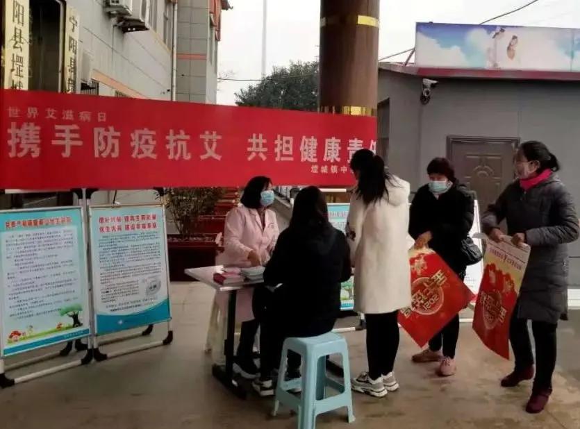 开展世界艾滋病日宣传活动总结,2023世界艾滋病日主题宣传活动