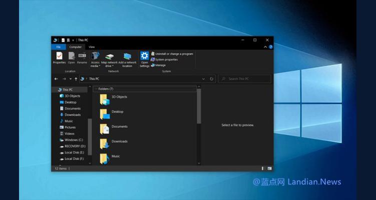 如何真正关闭win10搜索功能,windows10搜索记录删除