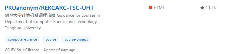 计算机专业有哪些有用的网站论坛,计算机专业学习网站推荐