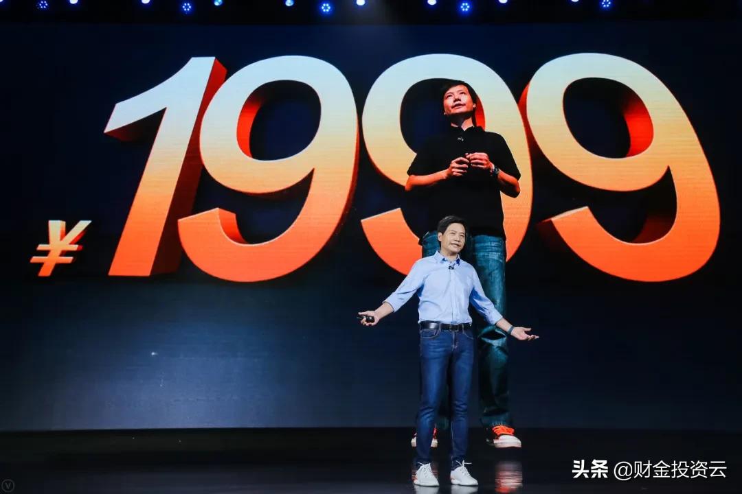小米十周年雷军公开演讲完整视频,小米十周年雷军公开演讲图文直播