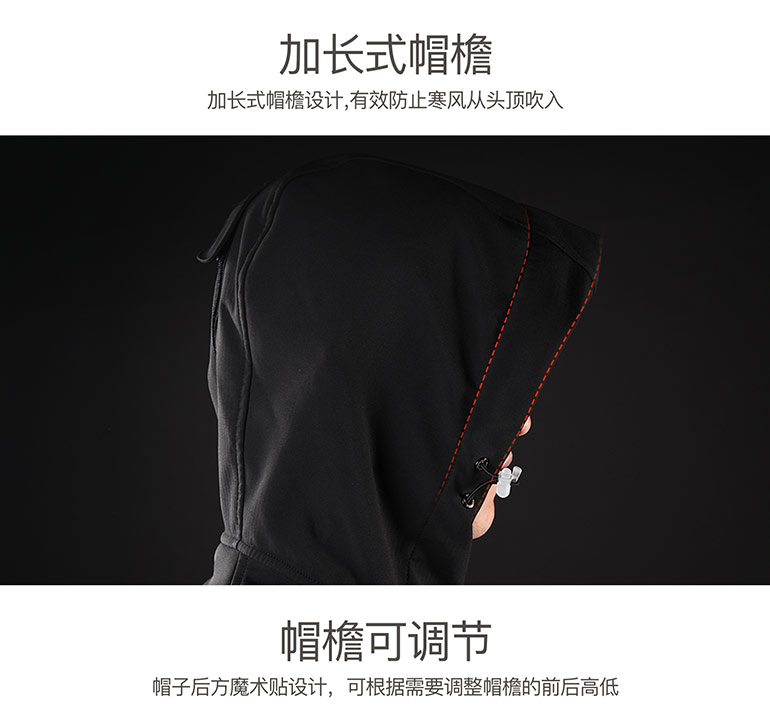 这个天气穿长袖热不热,这个天气如何穿衣服