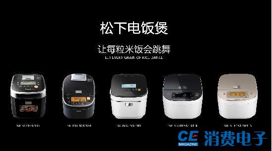 松下电饭锅不加热怎么维修,松下电饭煲维修售后