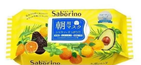 面膜几天敷一次才最好,面膜一般敷多久要不要洗掉