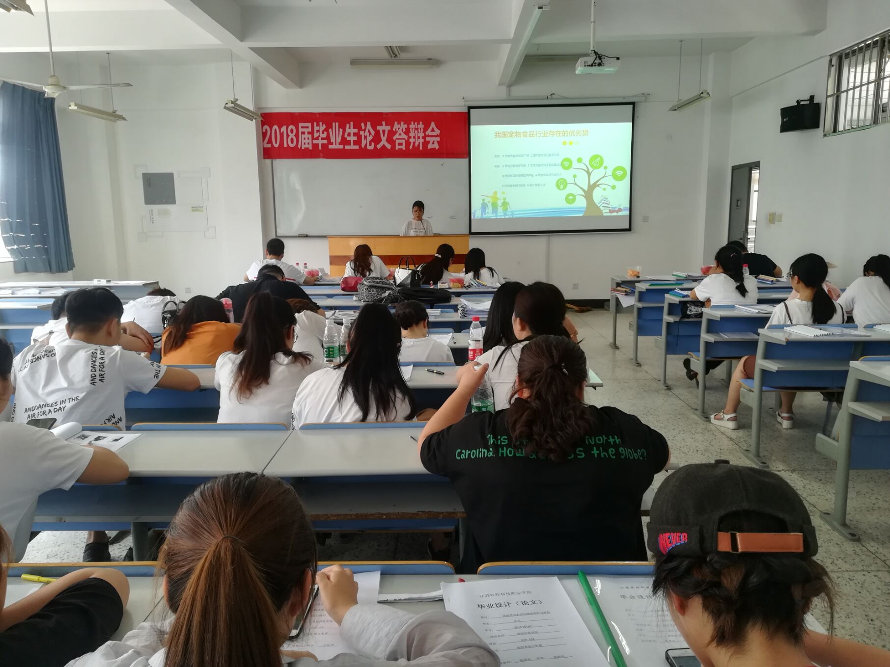 毕业生必须知道的44件事,应届毕业生必须知道的问题和方法