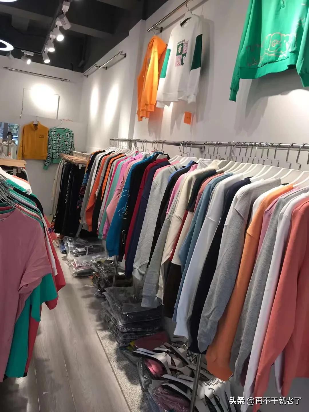 一个实体店的生意难,一个小店的无奈