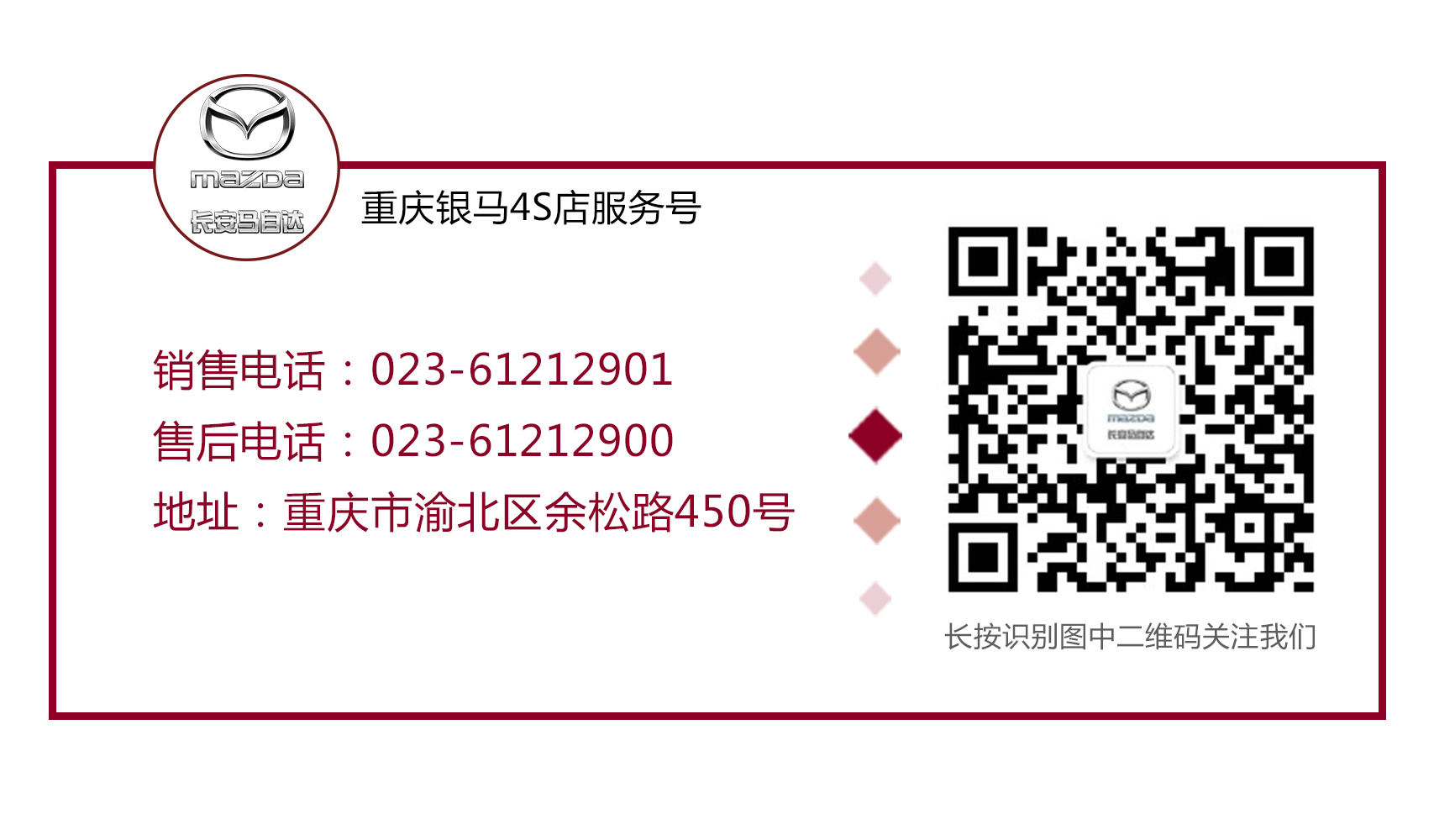 远离喧嚣独享孤独,隔绝喧闹