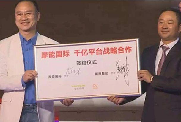 百亿微商帝国背后的真相,十大坑人的微商