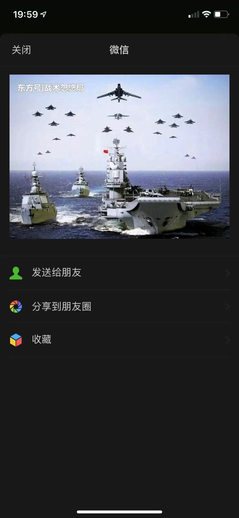 苹果手机如何传输文件到电脑,苹果无线传输文件到电脑