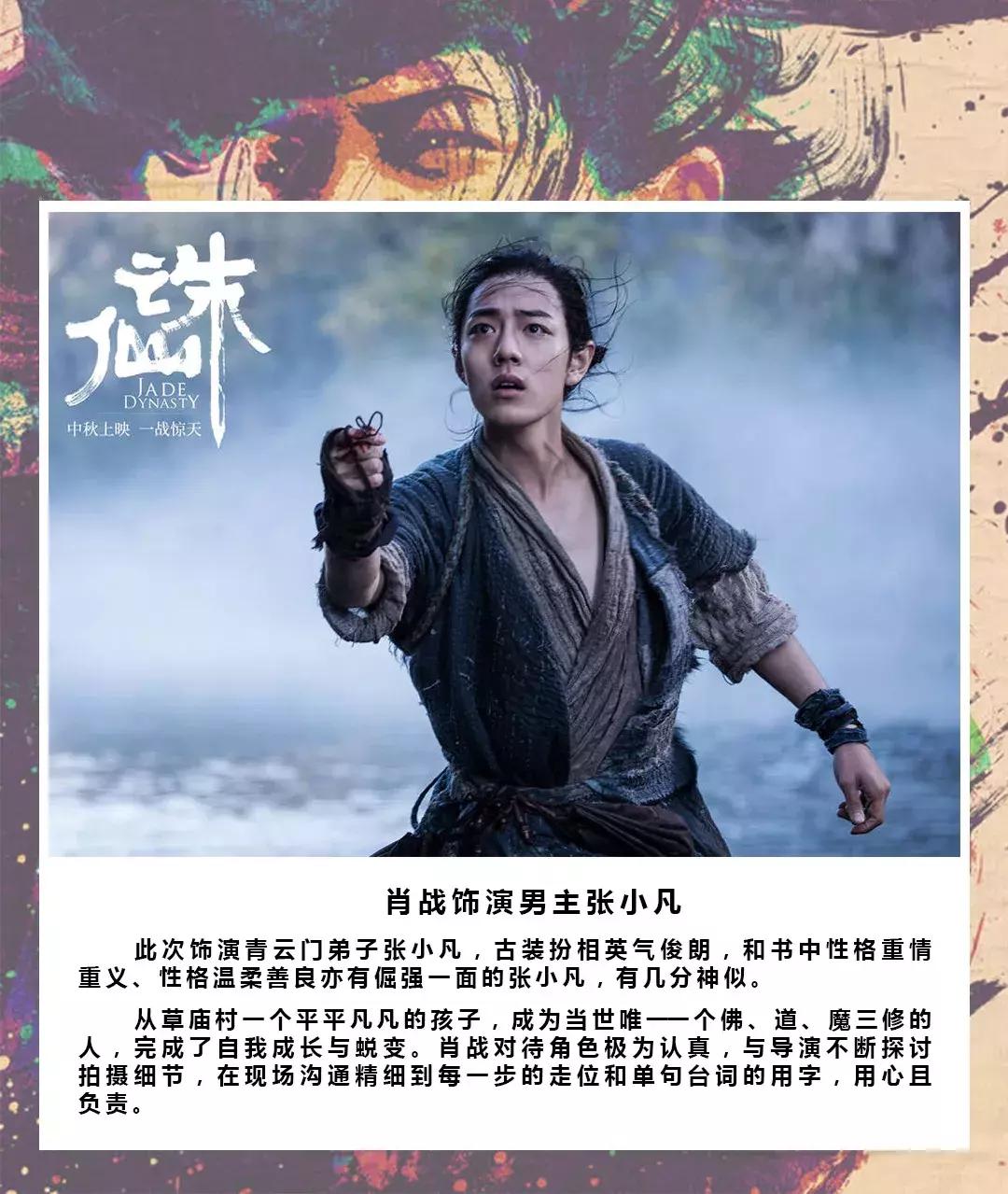 恭喜您，9.5吾悦超级会员日福利已入账！请查收