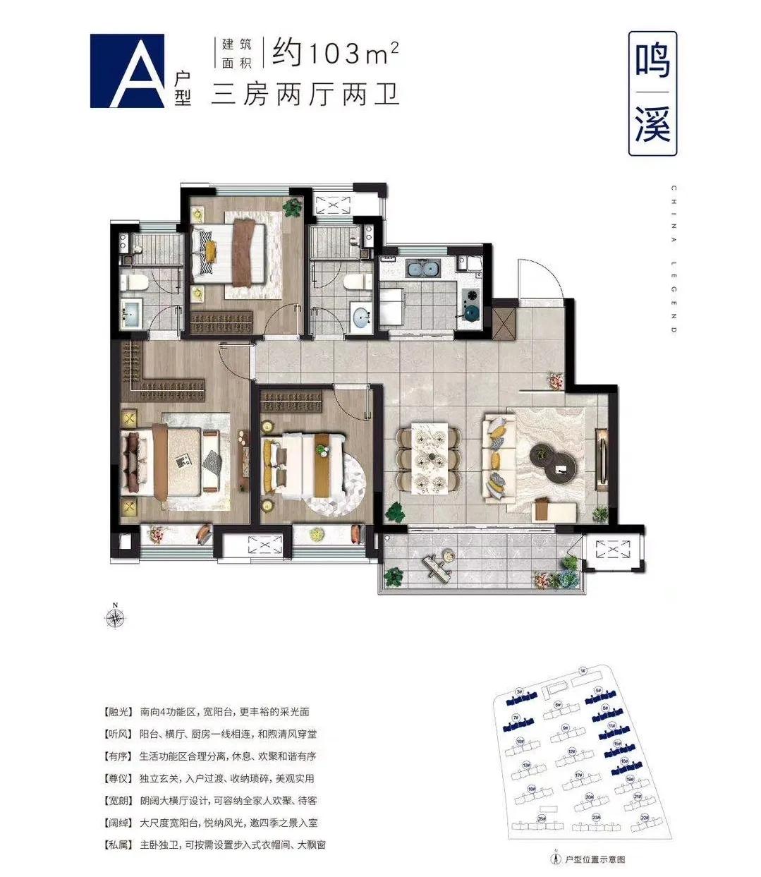 南京纯新盘新领销许，明天登记