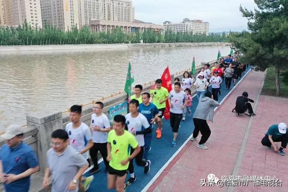 奔跑吧健身,奔跑吧健康