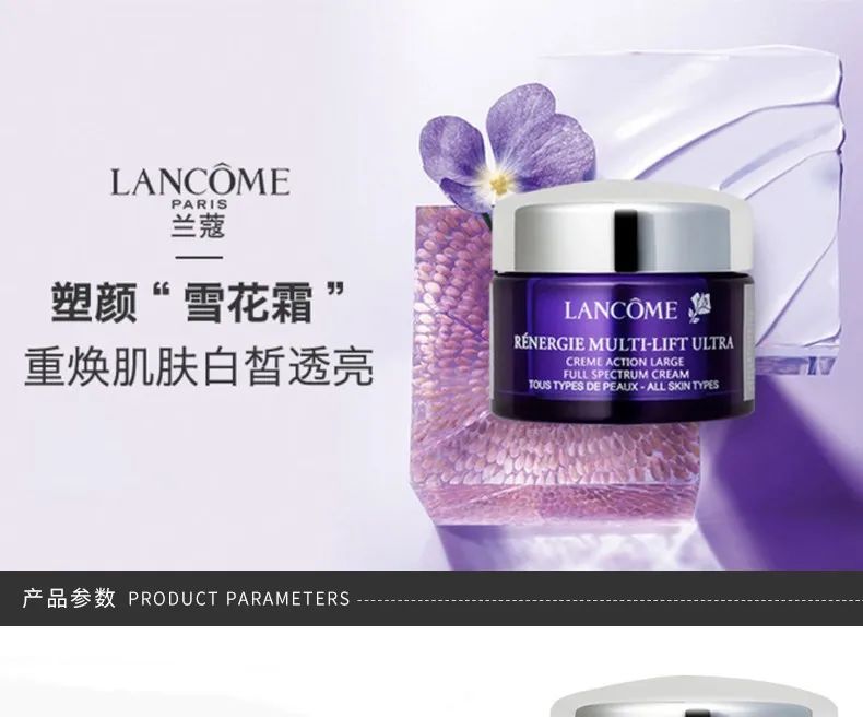 好物分享每日推荐化妆品,大牌化妆品好物推荐