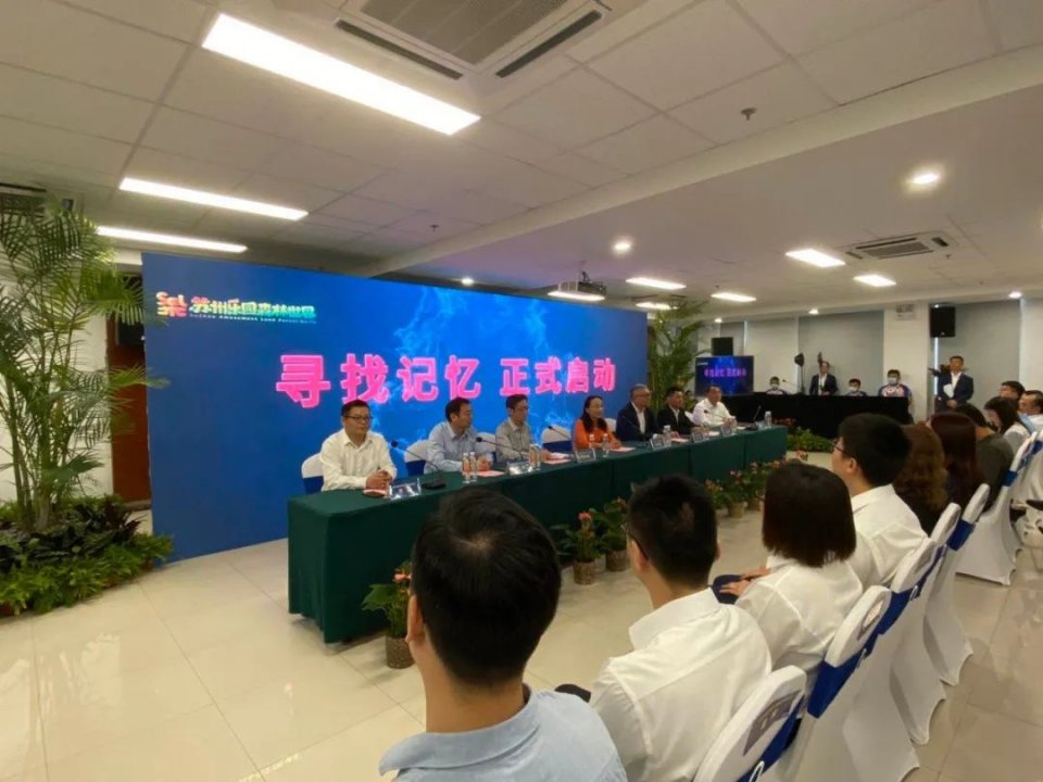 苏州乐园森林世界夜场是几月份,苏州乐园森林世界门票包含项目