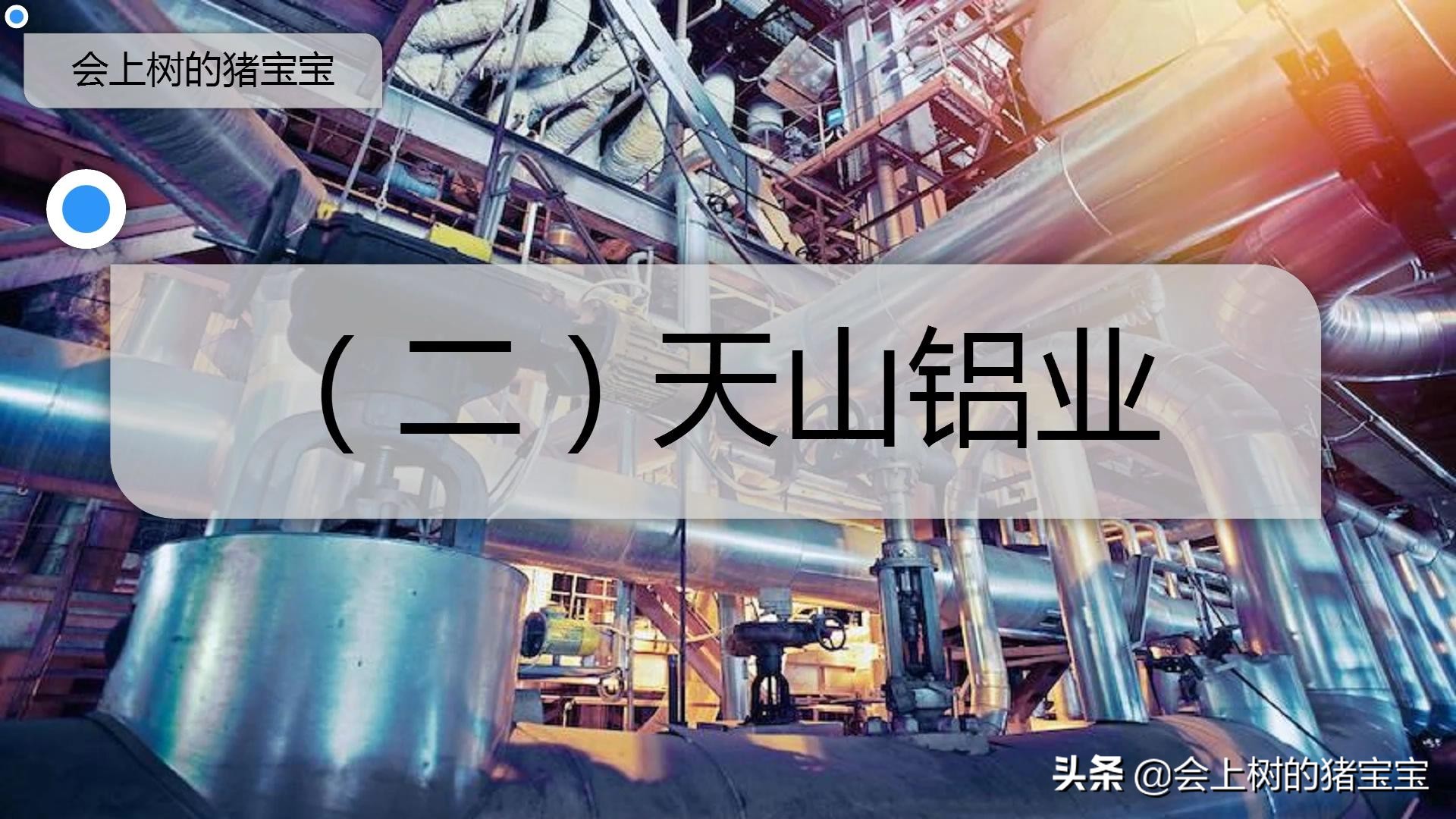 盘点未来最具潜力的4大*疆新**振兴概念龙头（一）一带一路重要支撑