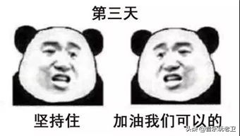 零基础的初学者吉他会很难吗,吉他有什么比较难的点