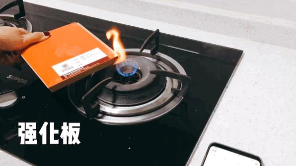 圣象强化多层实木复合地板,多层实木强化复合地板